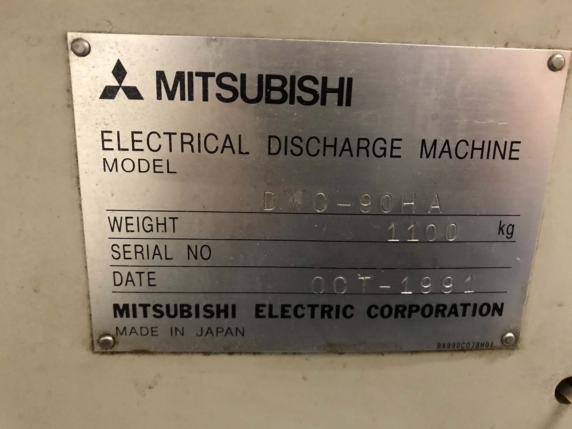 圖為 已使用的 MITSUBISHI DWC90HA 待售
