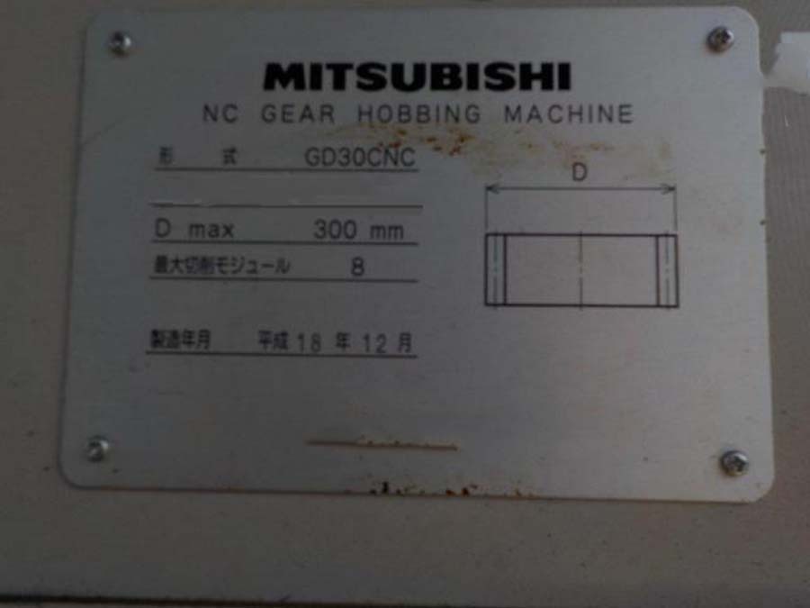 フォト（写真） 使用される MITSUBISHI GD30CNC 販売のために