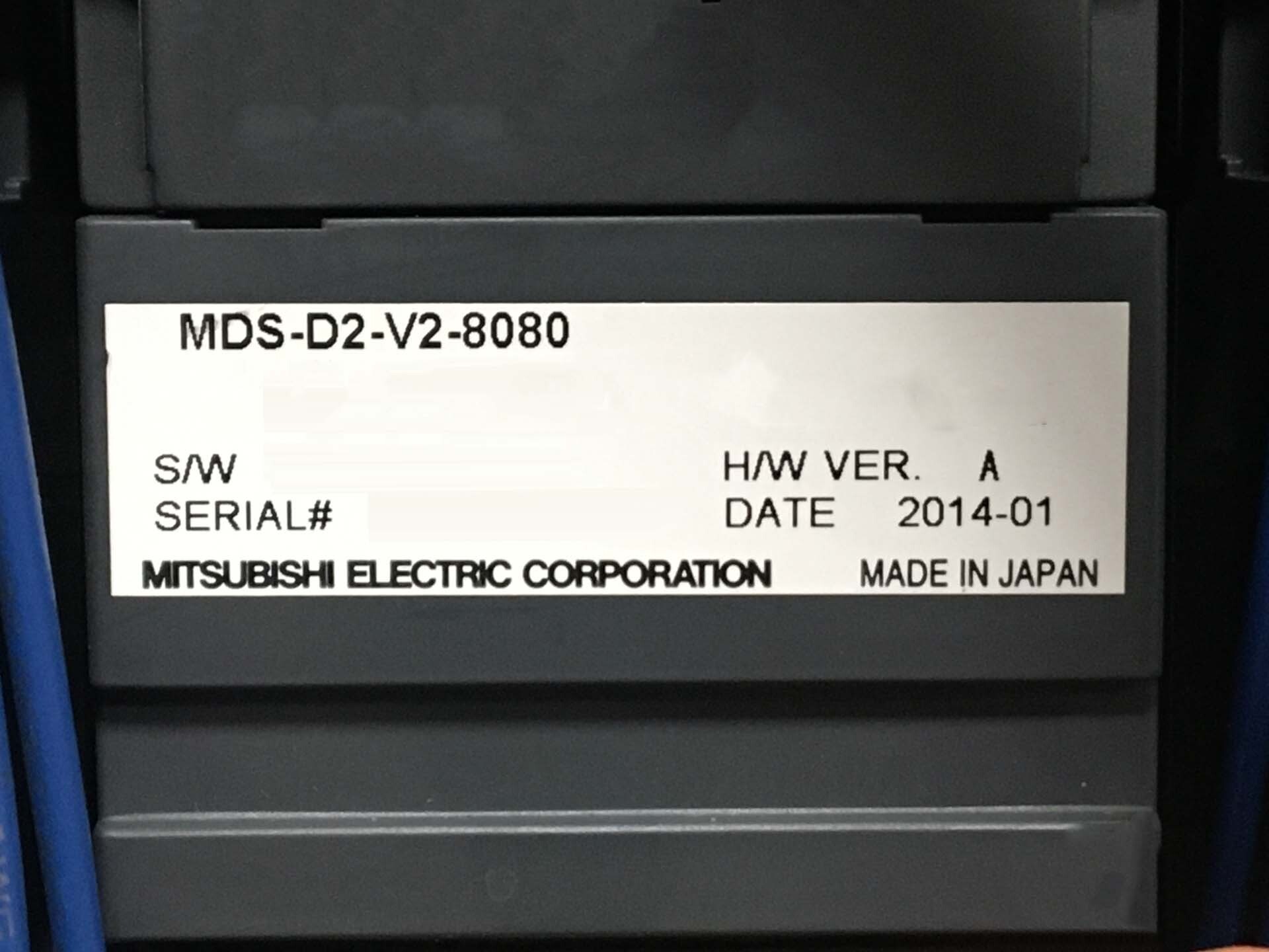 Foto Verwendet MITSUBISHI M700VS Zum Verkauf