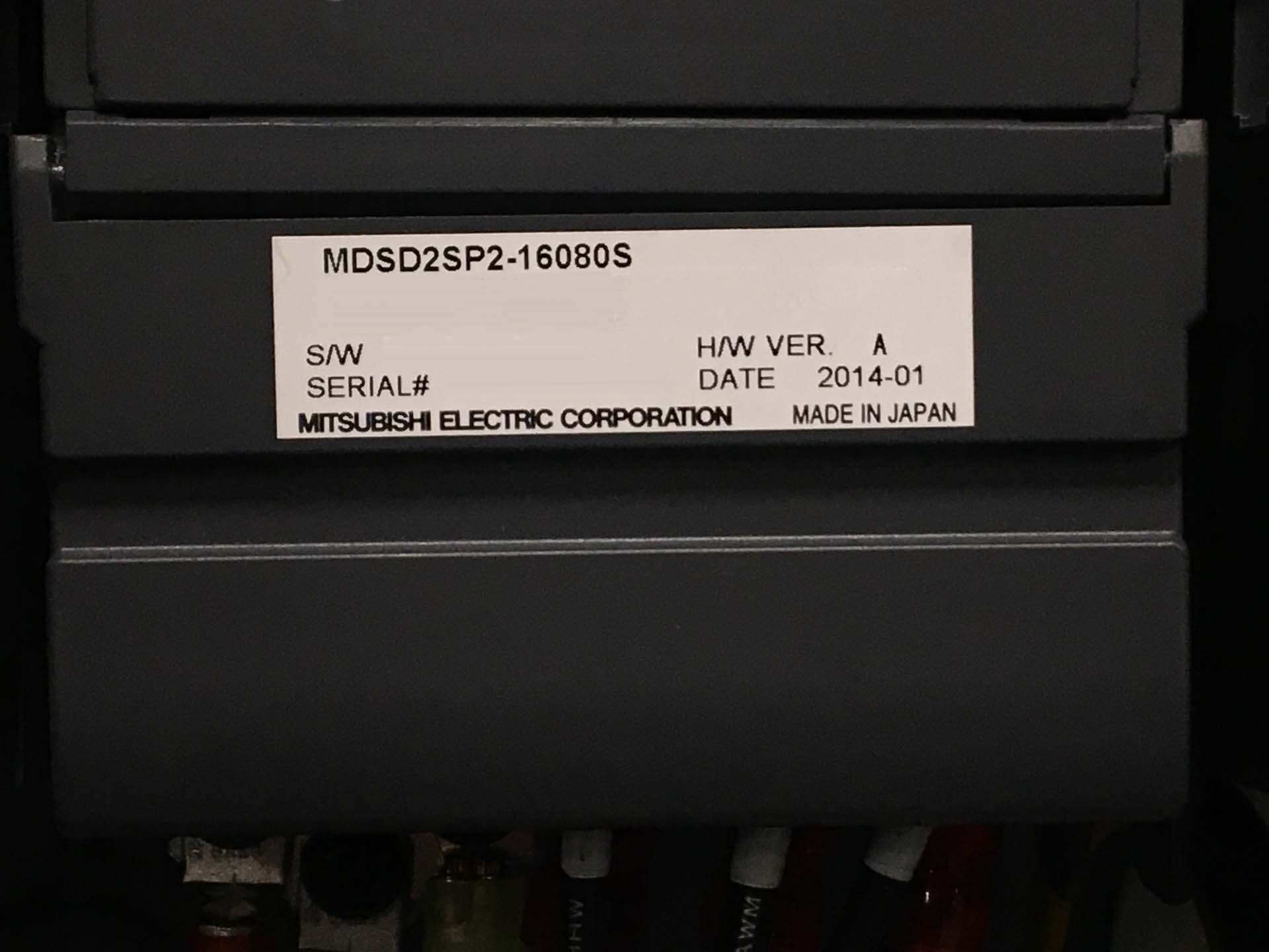 Foto Verwendet MITSUBISHI M700VS Zum Verkauf