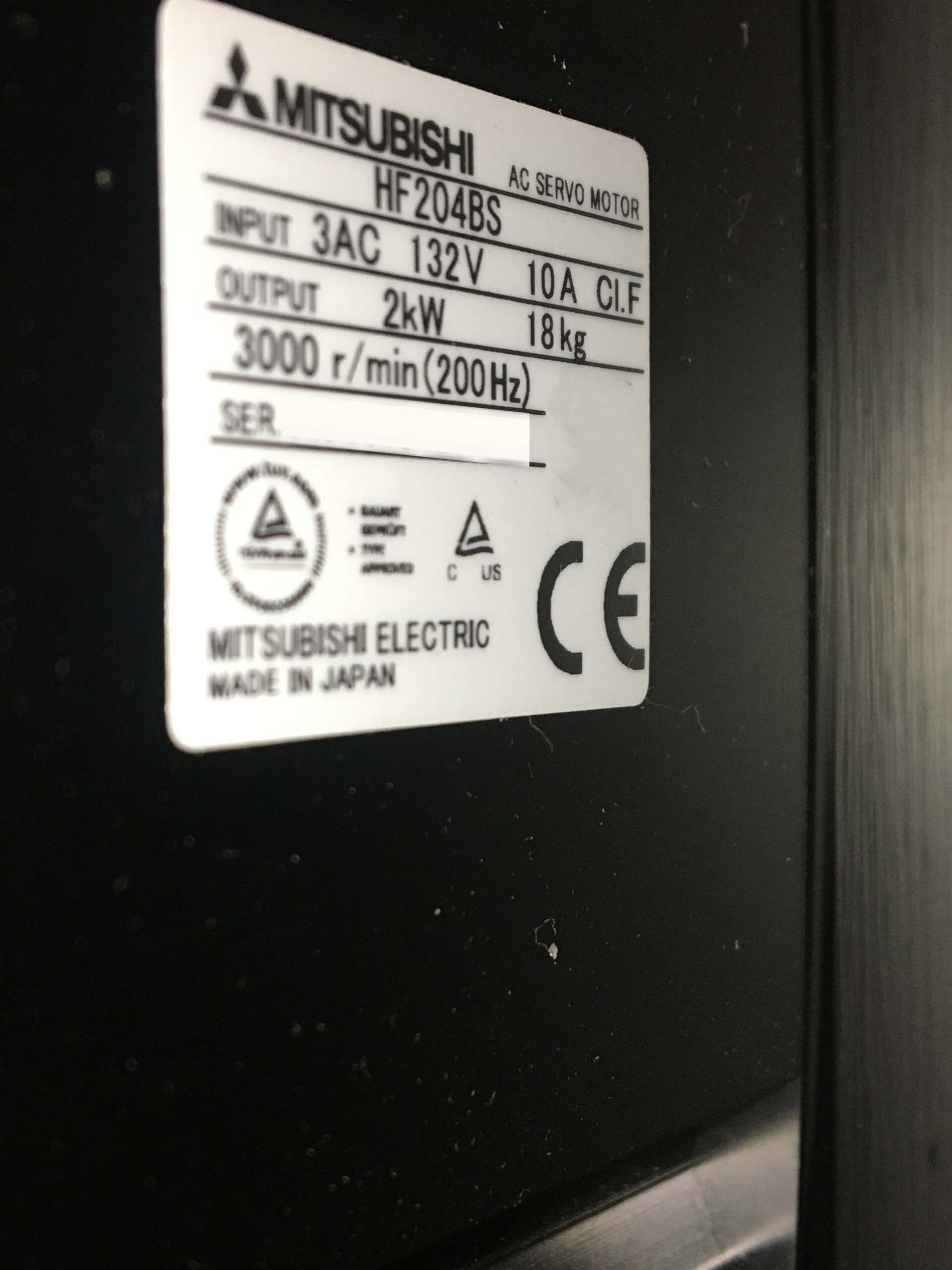Foto Verwendet MITSUBISHI M700VS Zum Verkauf