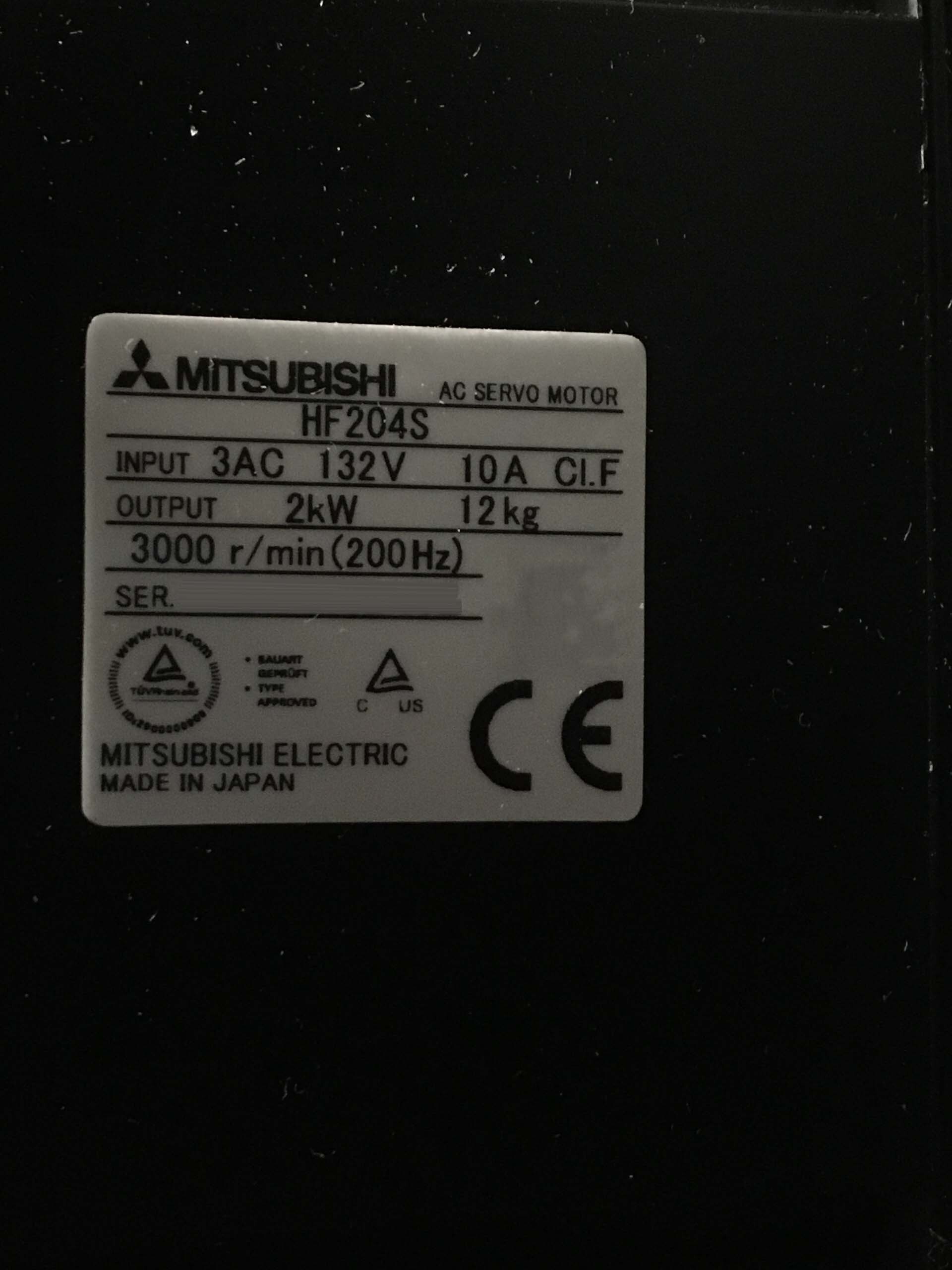 Foto Verwendet MITSUBISHI M700VS Zum Verkauf