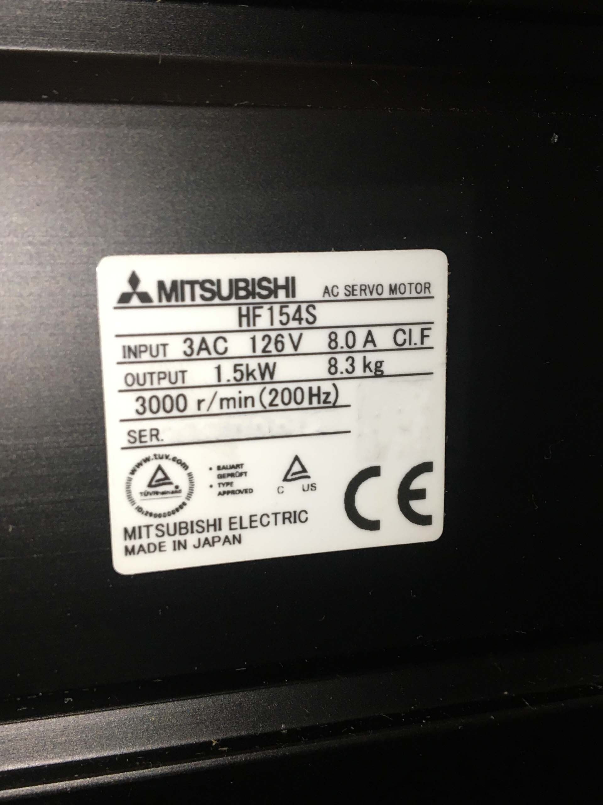 Foto Verwendet MITSUBISHI M700VS Zum Verkauf