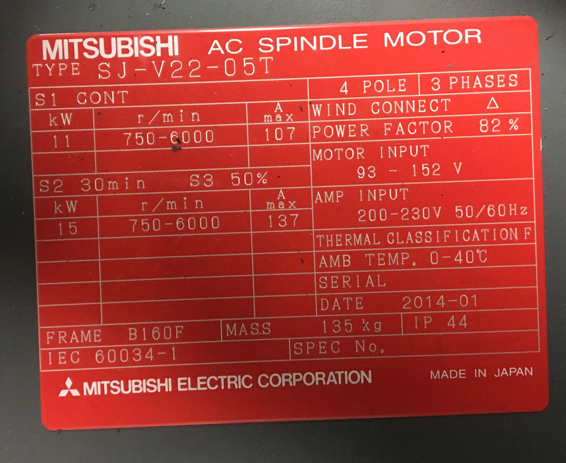 Foto Verwendet MITSUBISHI M700VS Zum Verkauf