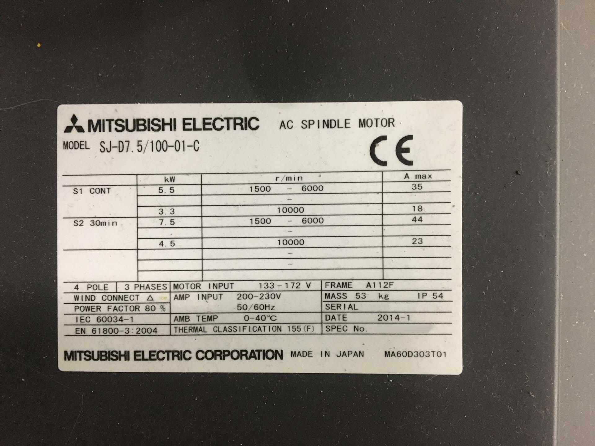 Foto Verwendet MITSUBISHI M700VS Zum Verkauf
