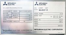 圖為 已使用的 MITSUBISHI ML2512HV2-R 待售