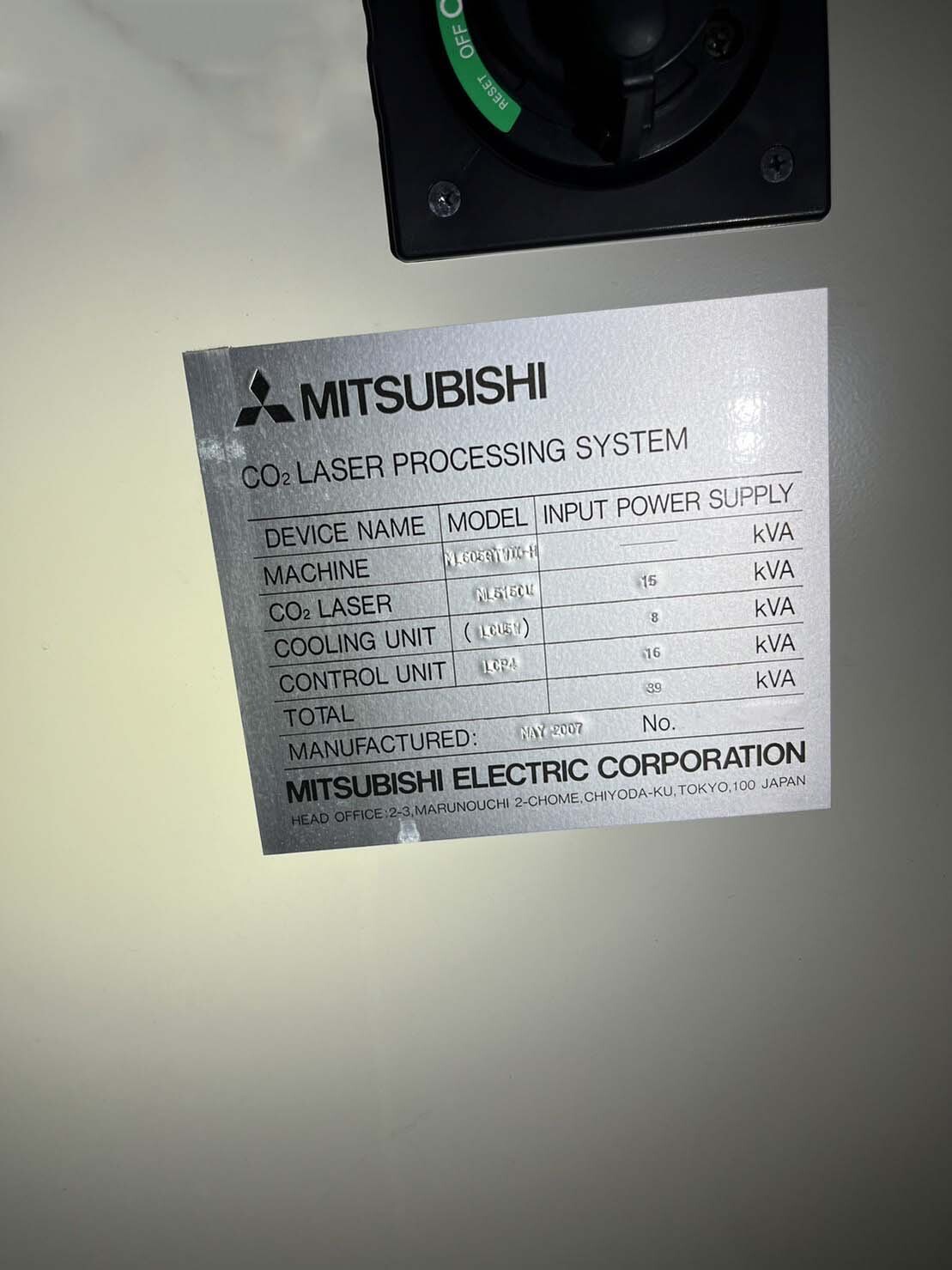 사진 사용됨 MITSUBISHI ML605GTWII-H 판매용