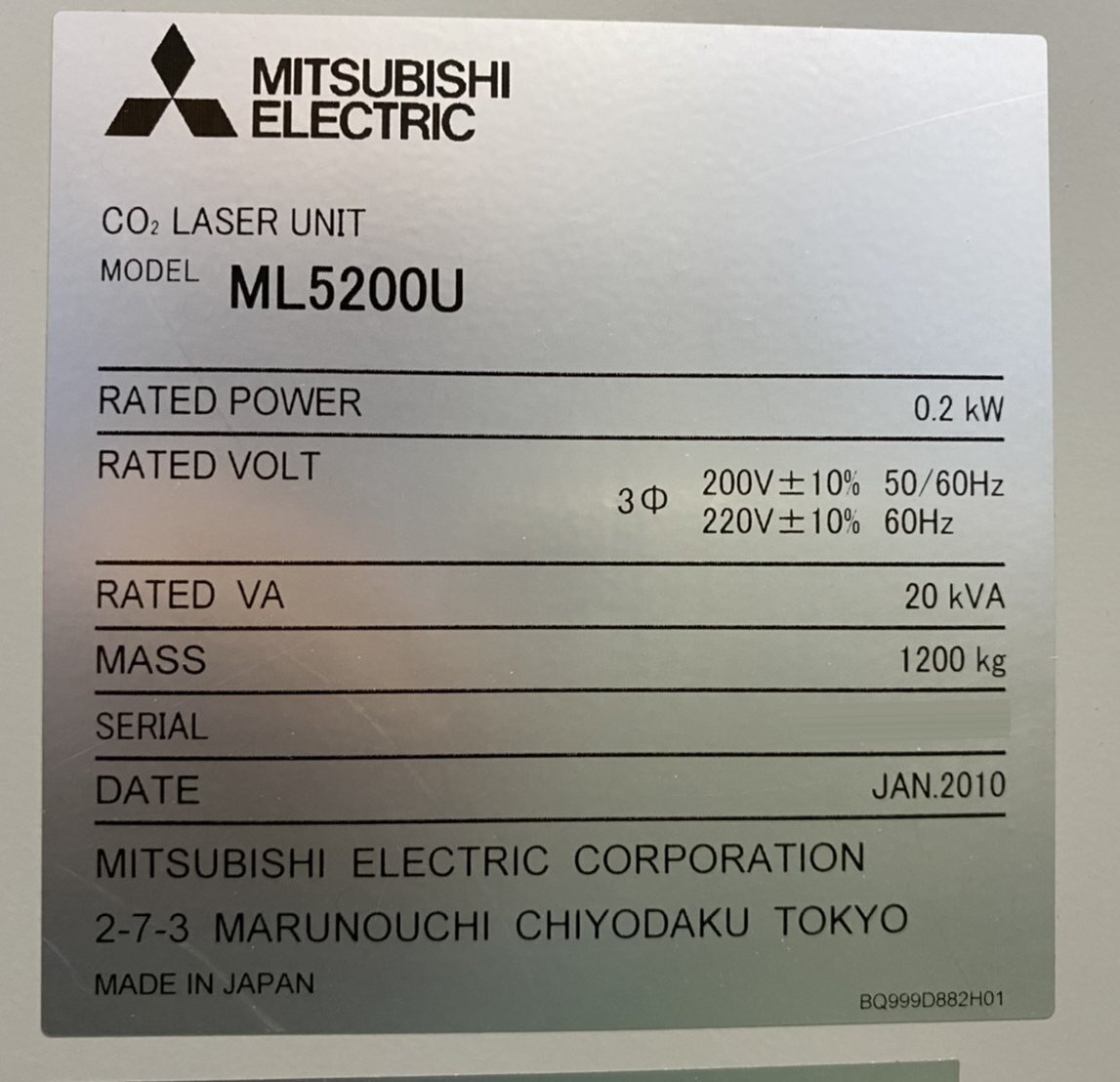 图为 已使用的 MITSUBISHI ML605GTWIII-(H)-5200U 待售