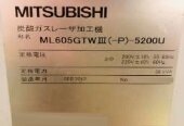 圖為 已使用的 MITSUBISHI ML605GTWIII-(P)-5200U 待售