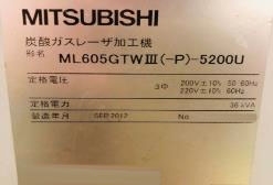 Photo Used MITSUBISHI ML605GTWIII-(P)-5200U For Sale