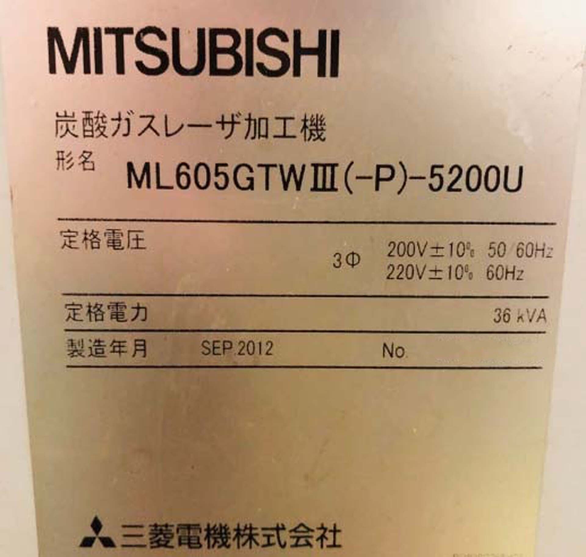 사진 사용됨 MITSUBISHI ML605GTWIII-(P)-5200U 판매용