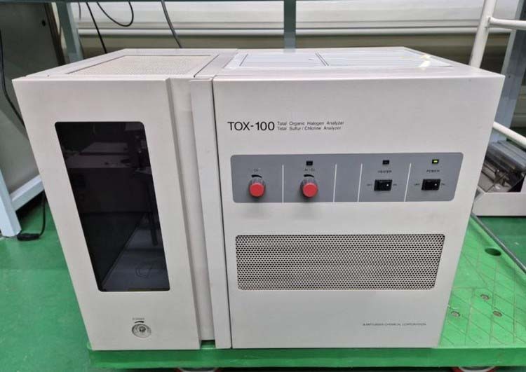 Photo Used MITSUBISHI TOX-100 For Sale