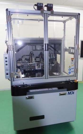 Foto Verwendet MITSUBOSHI DIAMOND INDUSTRIAL / MDI MB500A Zum Verkauf