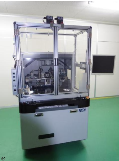 Photo Utilisé MITSUBOSHI DIAMOND INDUSTRIAL / MDI MB500A À vendre