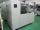 圖為 已使用的 MITSUBOSHI DIAMOND INDUSTRIAL / MDI MM500S 待售