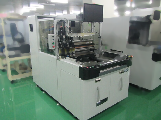 MITSUBOSHI DIAMOND INDUSTRIAL / MDI MM500S 切割机 用于销售价格 #293771566, 2011 ...