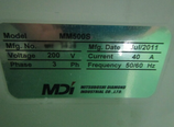 MITSUBOSHI DIAMOND INDUSTRIAL / MDI MM500S 切割机 用于销售价格 #293771566, 2011 ...