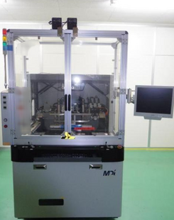 MITSUBOSHI DIAMOND INDUSTRIAL / MDI MS-500 #293815048