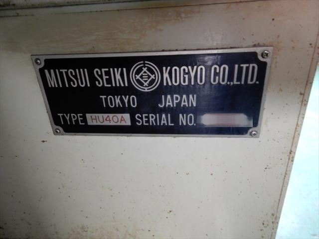 图为 已使用的 MITSUI SEIKI HU 40A 待售