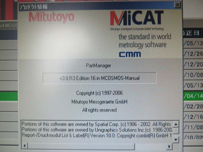 图为 已使用的 MITUTOYO Crysta-Plus M7106 待售