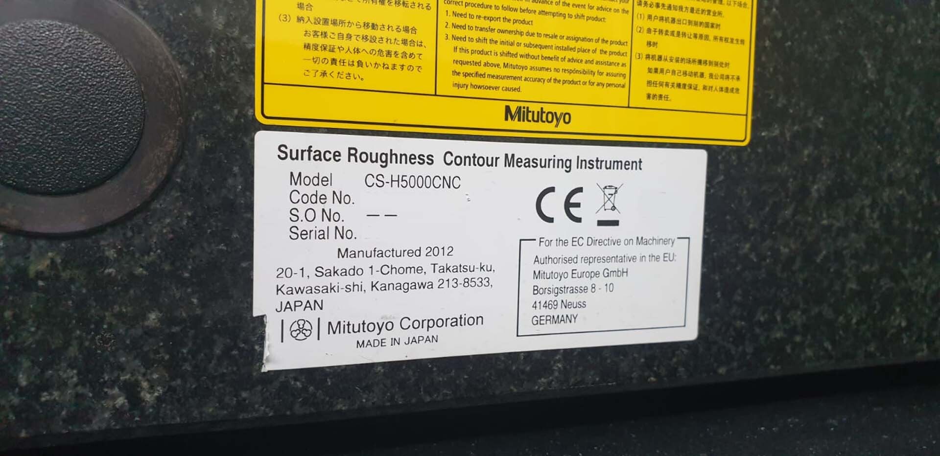フォト（写真） 使用される MITUTOYO CS-H5000CNC 販売のために