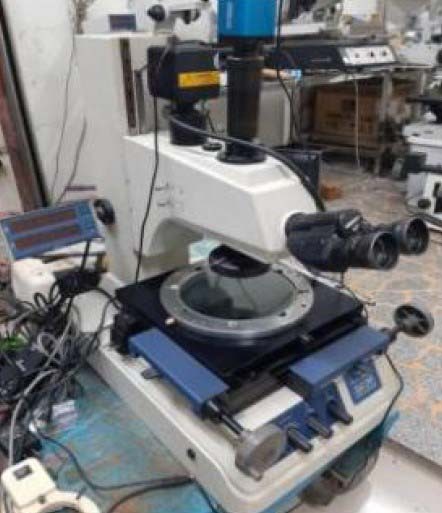 Photo Utilisé MITUTOYO MF À vendre