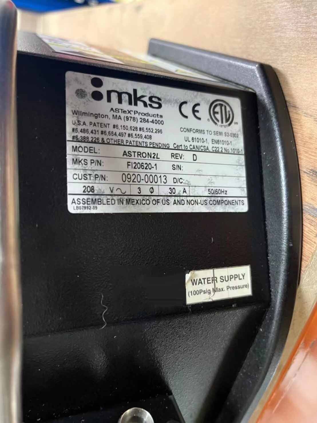 Photo Used MKS / ASTEX Astron 2L For Sale