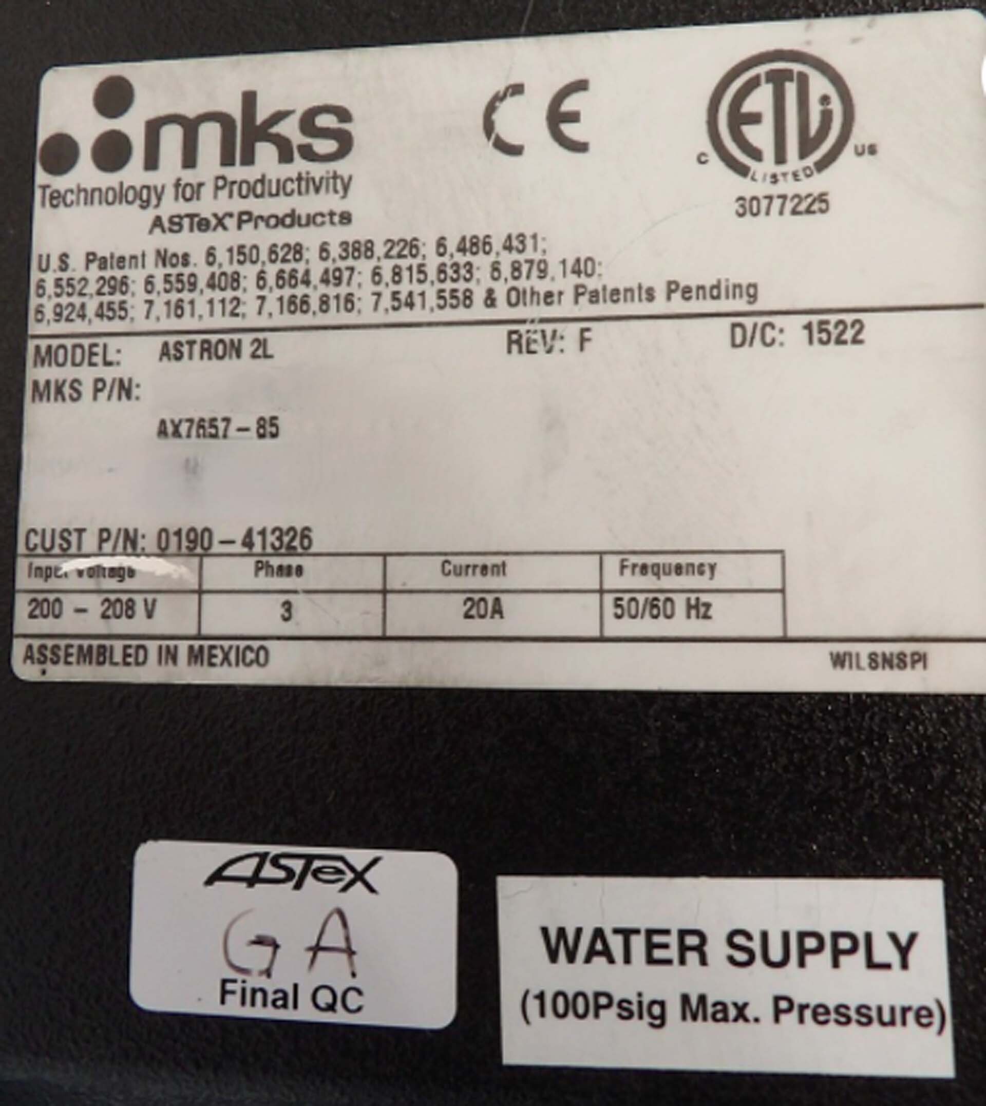 사진 사용됨 MKS / ASTEX Astron 2L 판매용