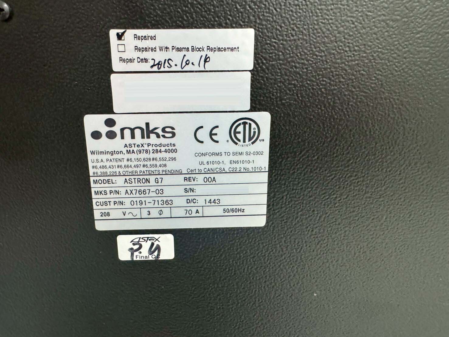 Photo Utilisé MKS / ASTEX Astron G7 À vendre