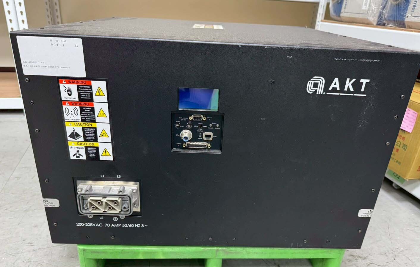 Photo Utilisé MKS / ASTEX Astron G7 À vendre