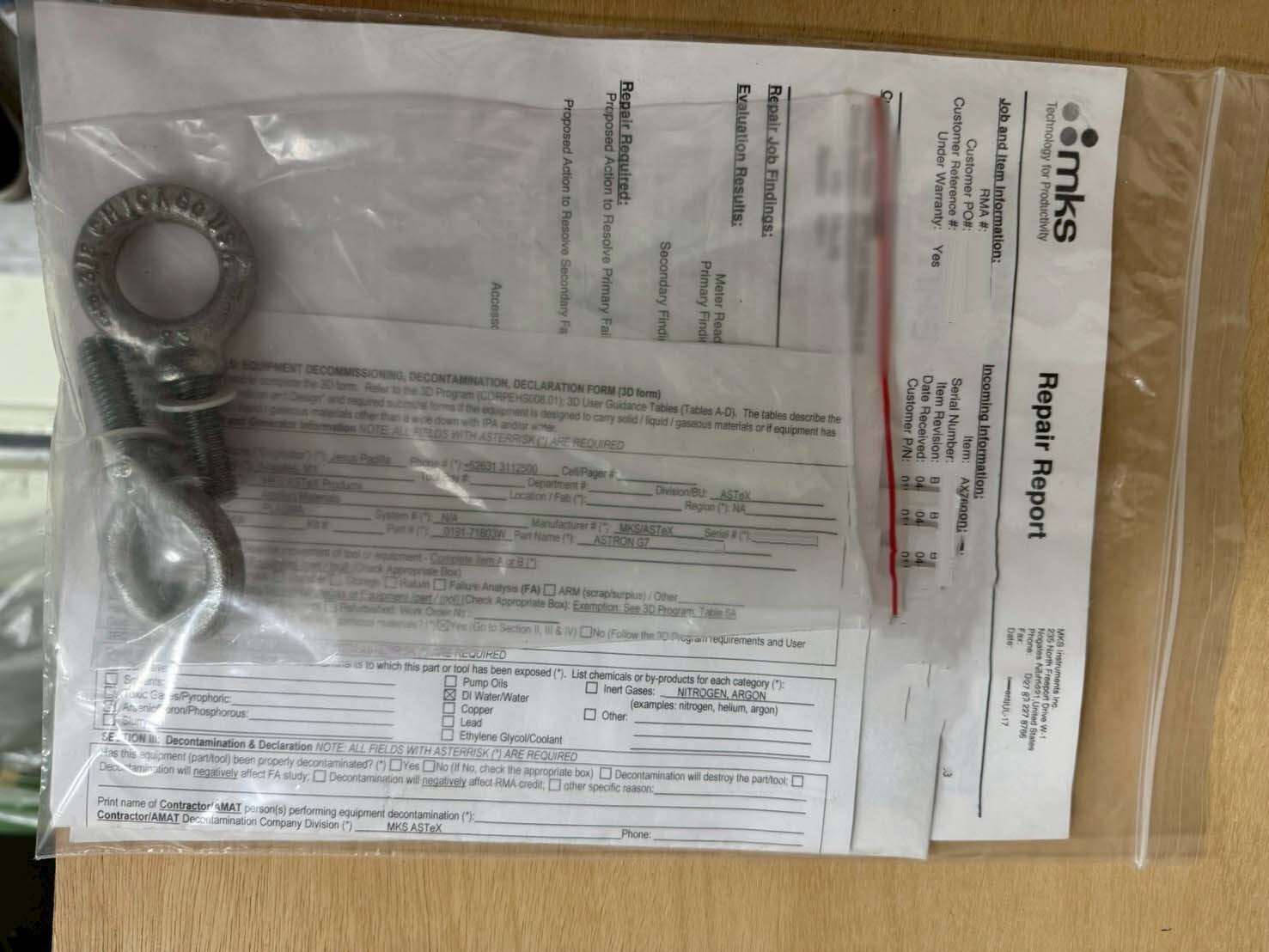 圖為 已使用的 MKS / ASTEX Astron G7 待售