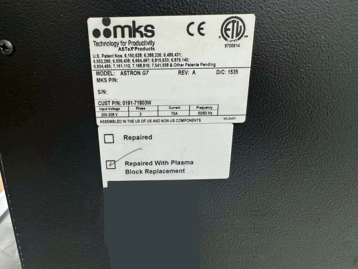圖為 已使用的 MKS / ASTEX Astron G7 待售
