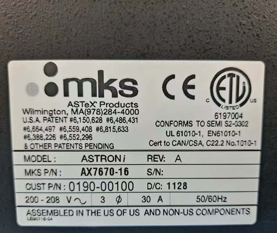 Photo Utilisé MKS / ASTEX Astron i À vendre