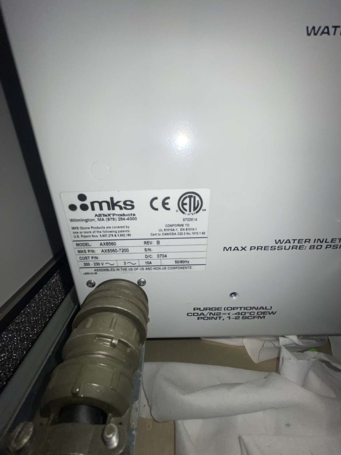 Photo Utilisé MKS / ASTEX AX8555 À vendre