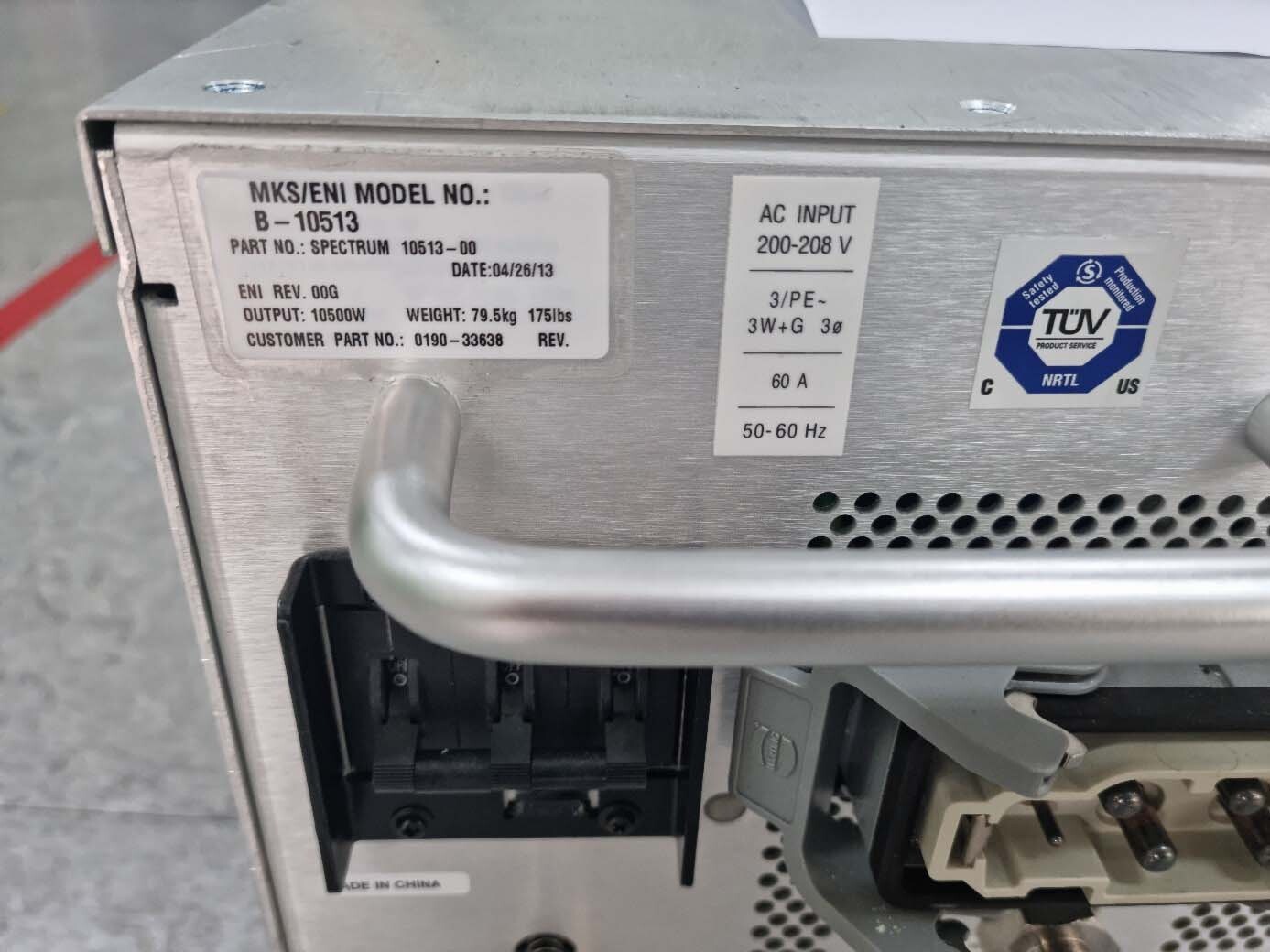 사진 사용됨 MKS / ENI Spectrum B-10513-00 판매용