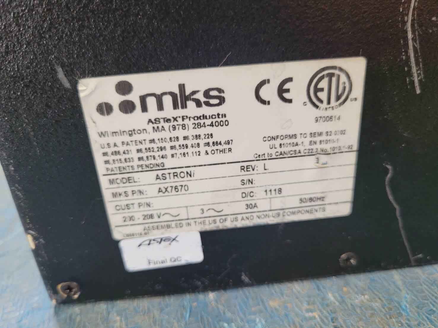 圖為 已使用的 MKS AX 7670 待售