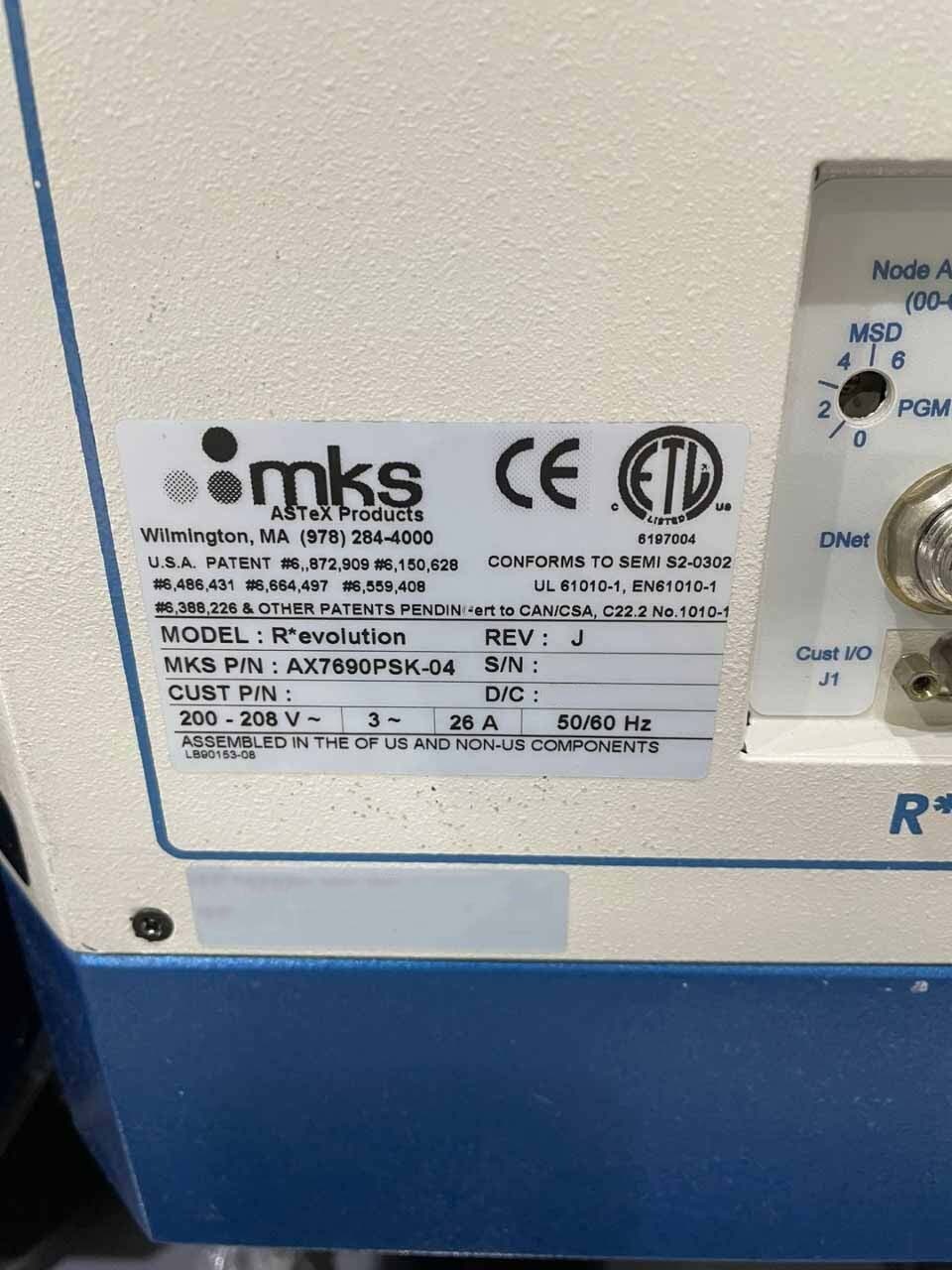 Photo Used MKS AX 7690 For Sale