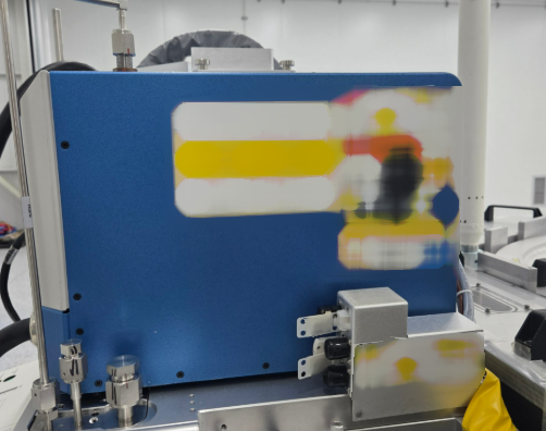 Photo Used MKS AX 7695 For Sale