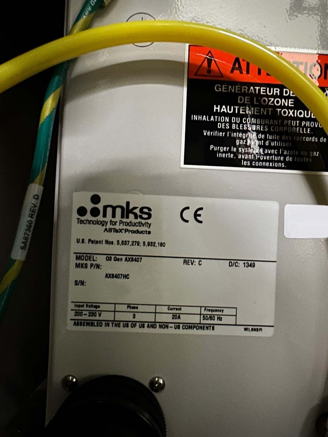 사진 사용됨 MKS AX 8575 판매용