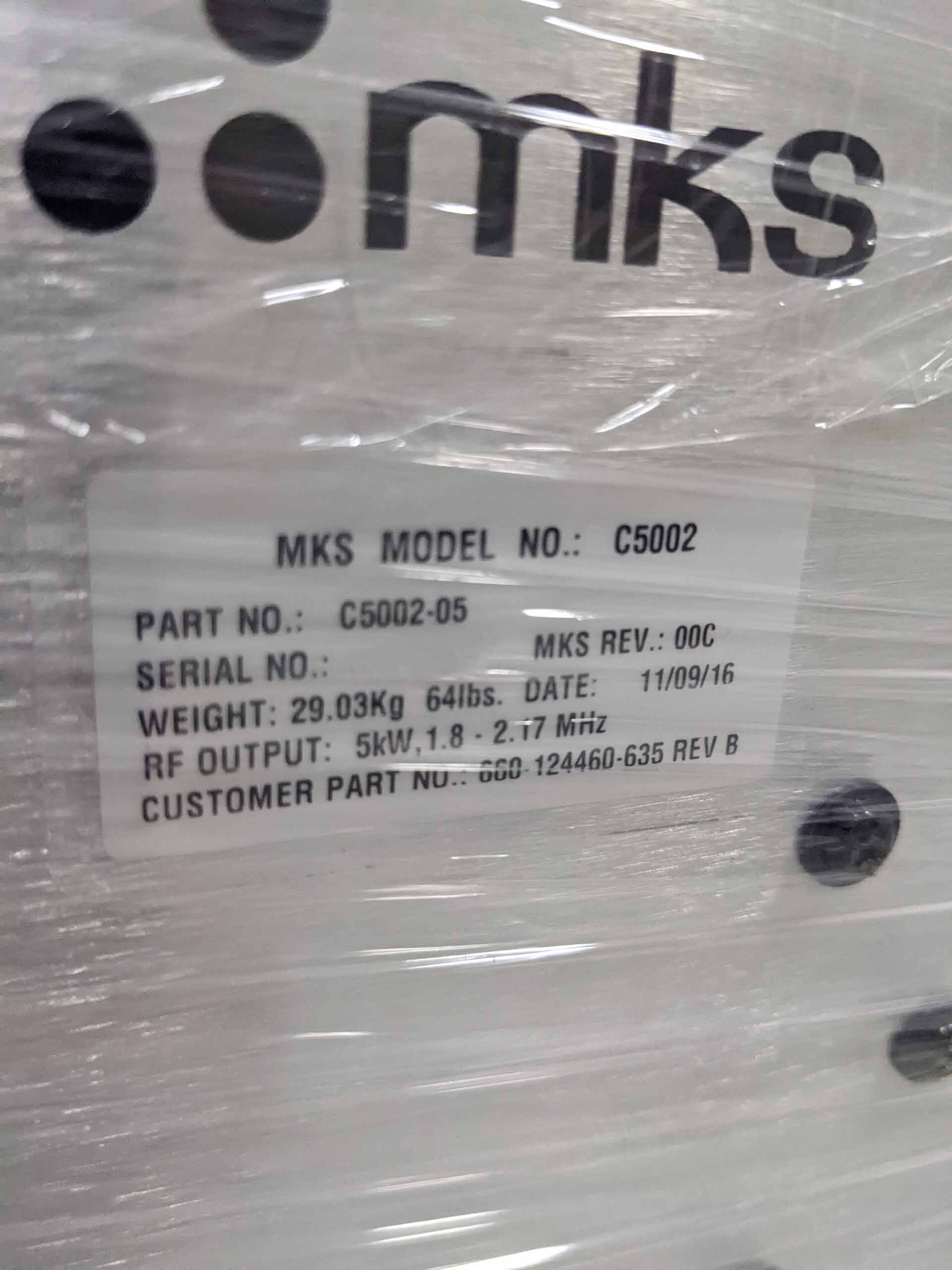 圖為 已使用的 MKS C5002-05 待售