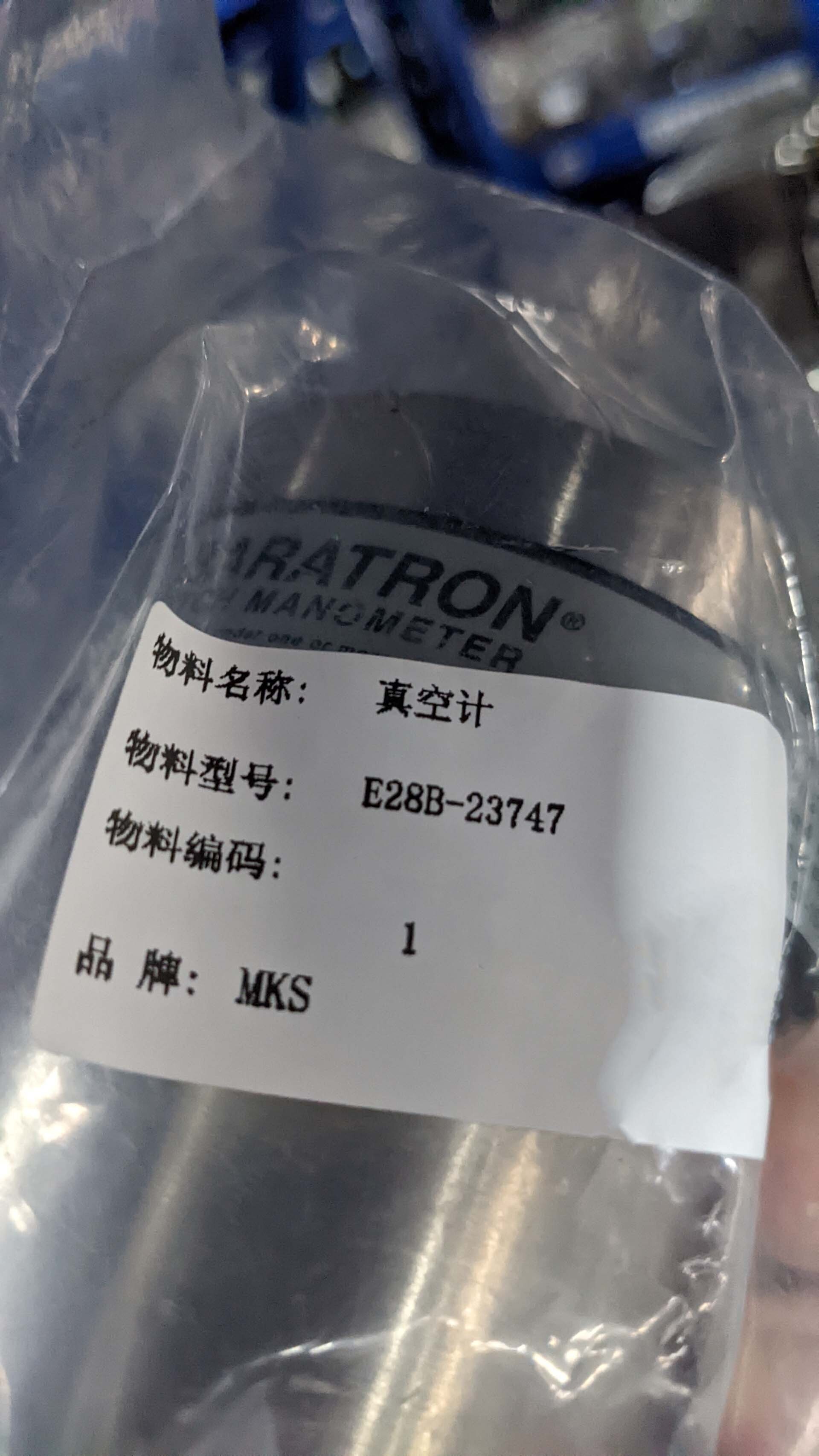 图为 已使用的 MKS E28B-23747 待售