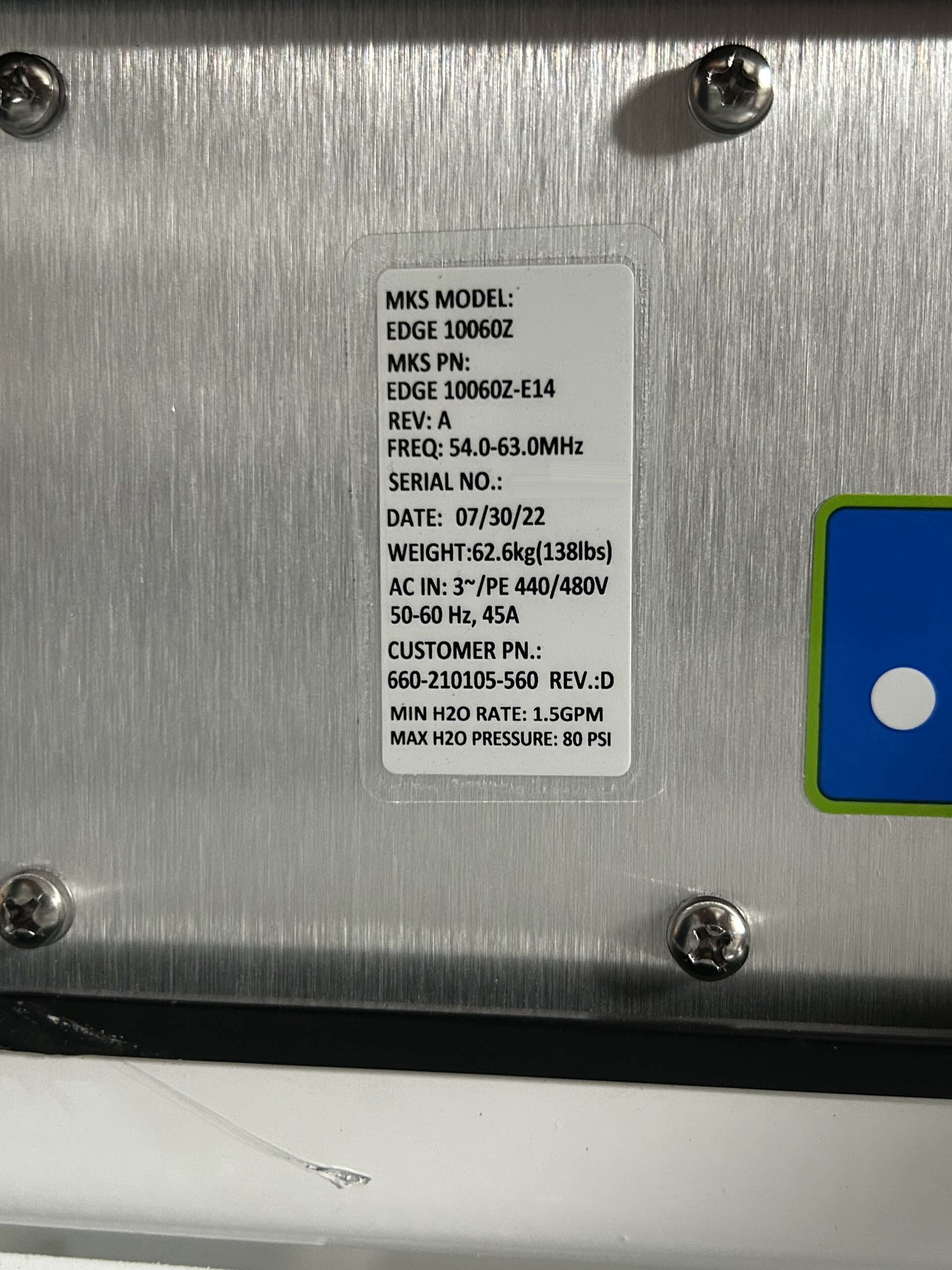 图为 已使用的 MKS EDGE 10060Z 待售