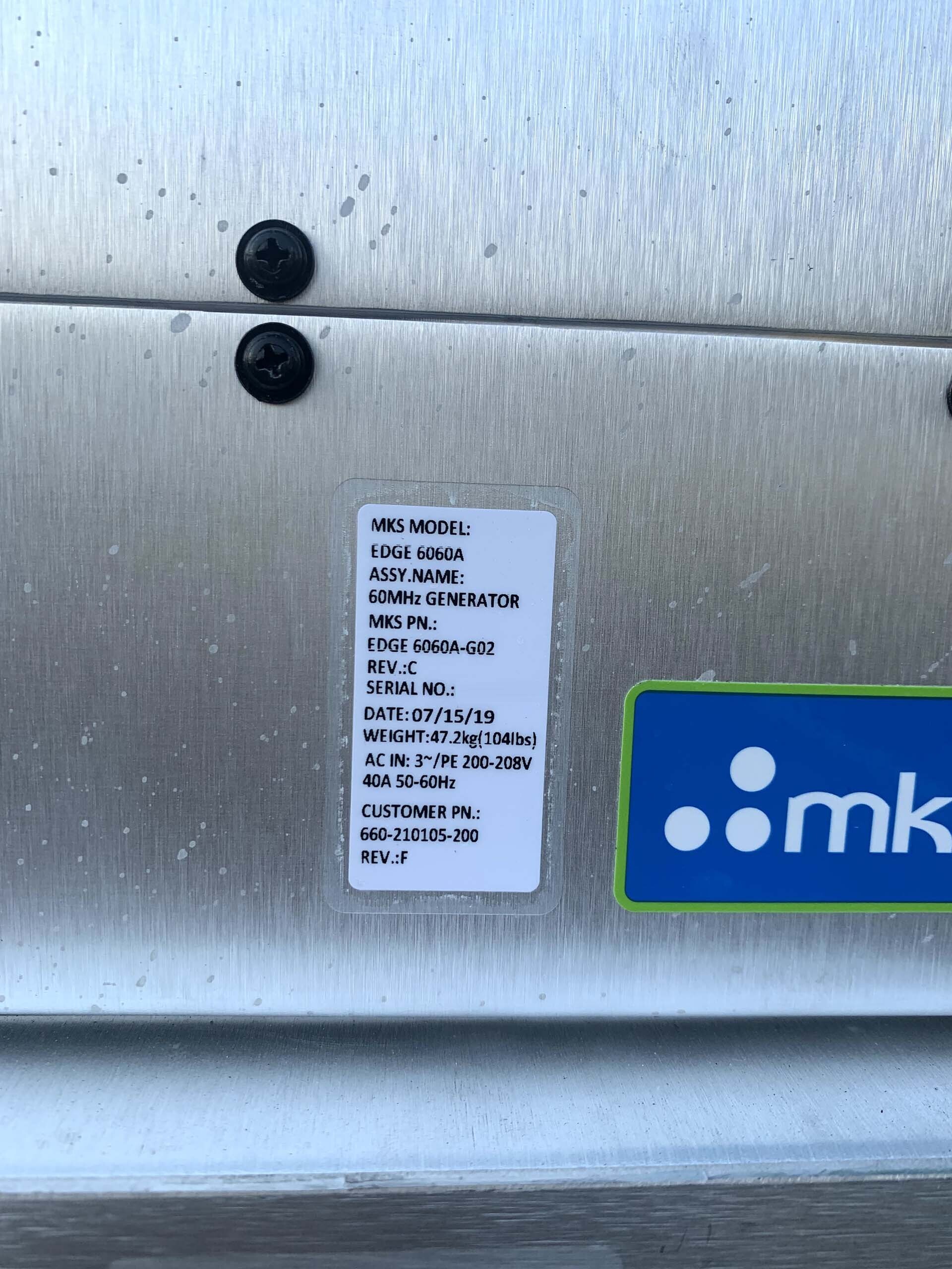 Photo Used MKS Lot of generators For Sale