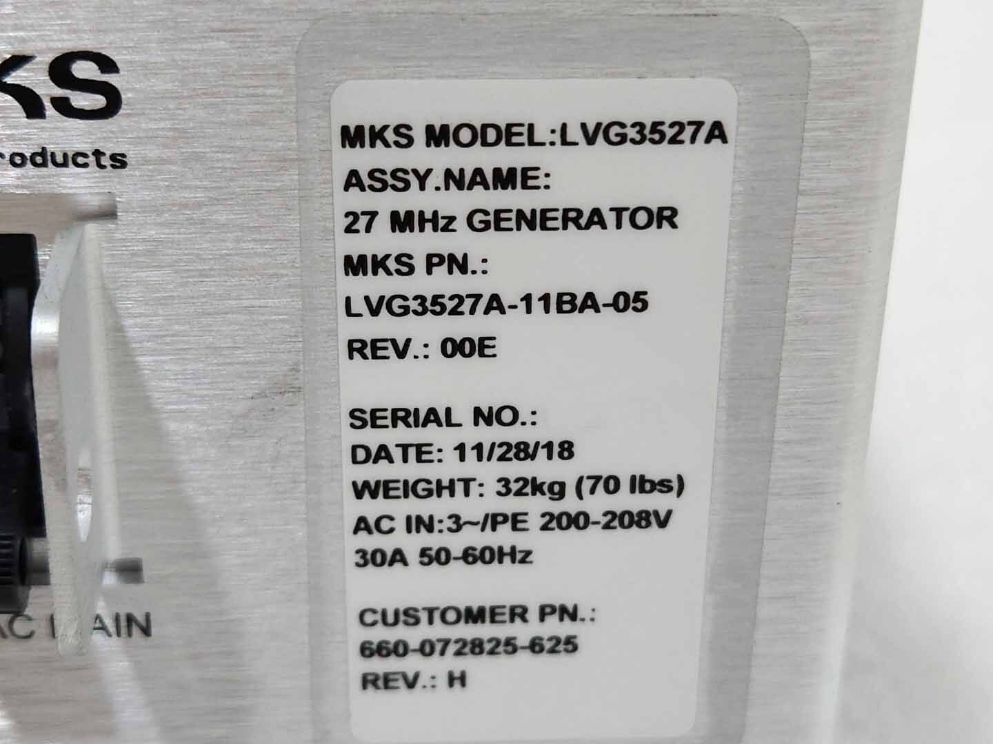 圖為 已使用的 MKS LVG 3527A 待售