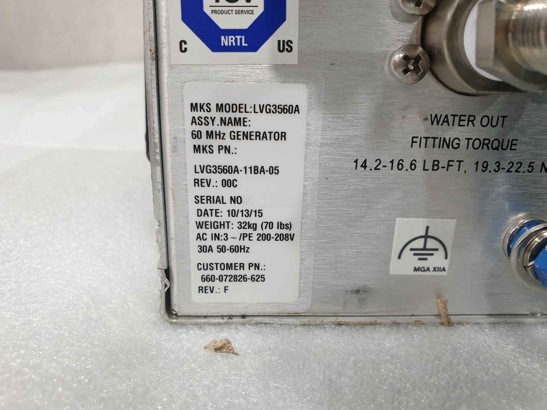 사진 사용됨 MKS LVG-3560A 판매용