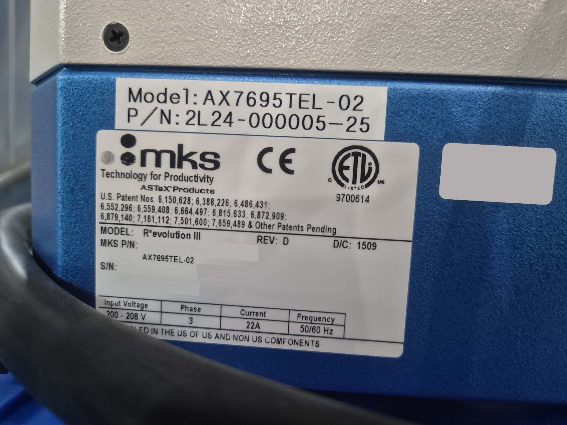 Foto Verwendet MKS R*evolution III Zum Verkauf