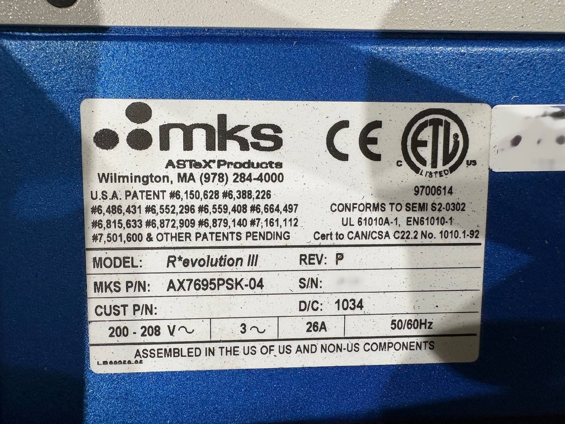 圖為 已使用的 MKS R*evolution III 待售