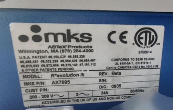 圖為 已使用的 MKS R*evolution III 待售