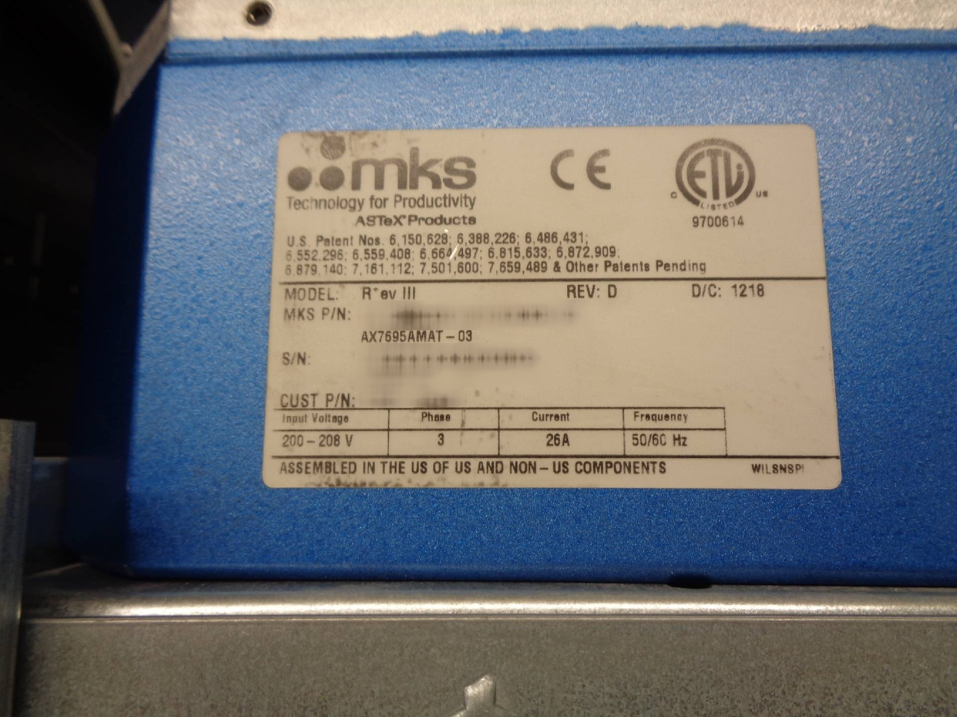 사진 사용됨 MKS R*evolution III 판매용