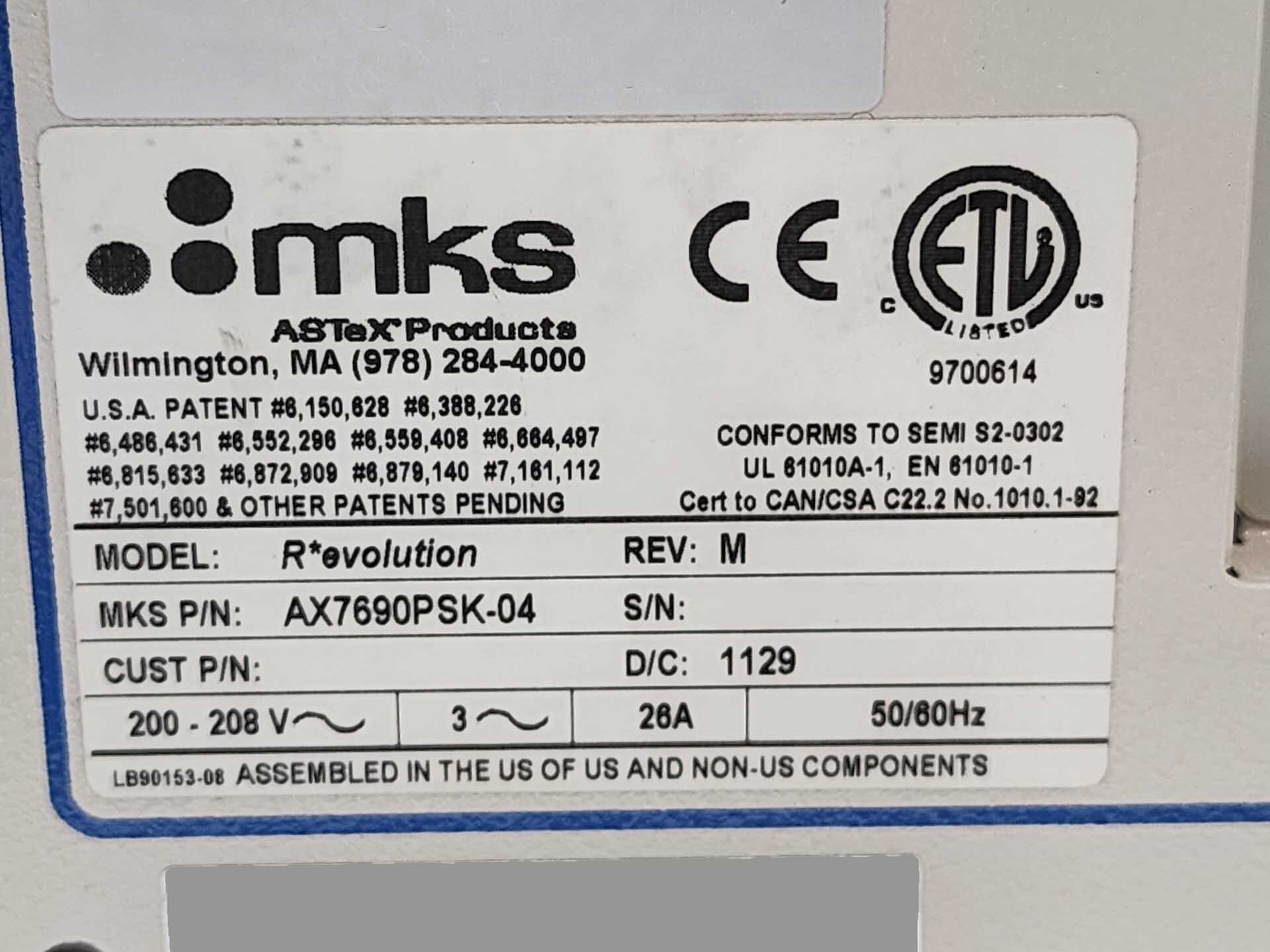 图为 已使用的 MKS R*evolution 待售